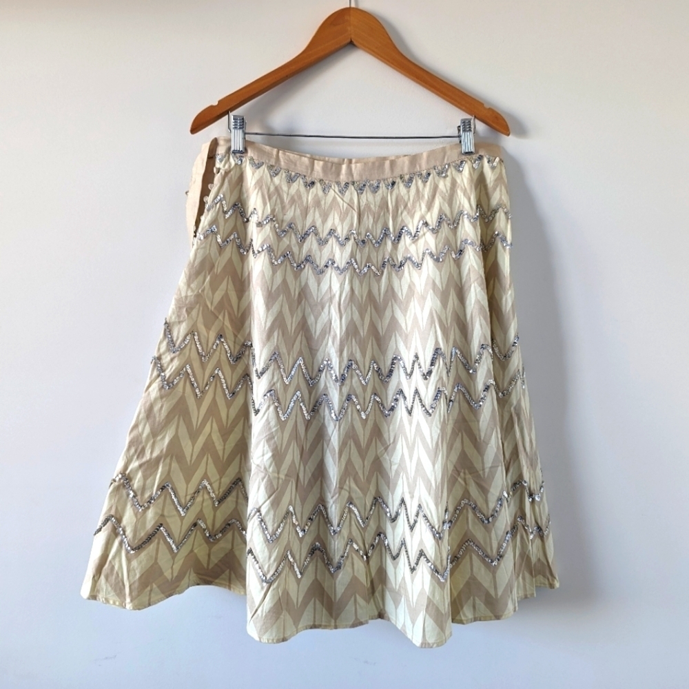 BCBGMAXAZRIA Women's Embellished Skirt, Size Medium, Beige Sequin Swiftie